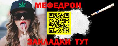 бутик Дубна
