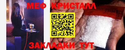 метадон Донской