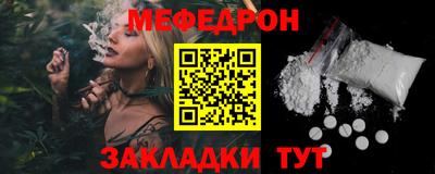 метадон Донской