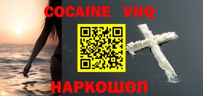 метадон Донской