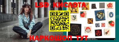 метадон Донской