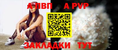 метадон Донской