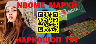 метадон Донской