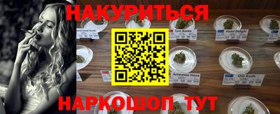 метадон Донской