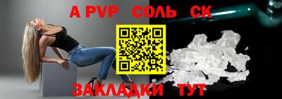 бутик Дубна