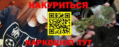 метадон Донской