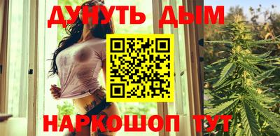 метадон Донской
