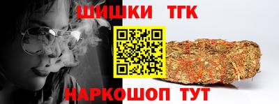 метадон Донской