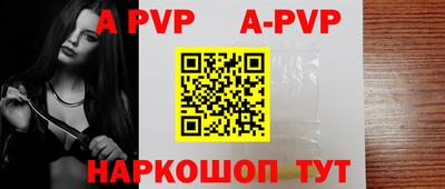 метадон Донской