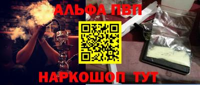 метадон Донской