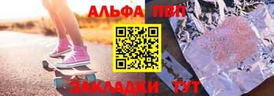метадон Донской