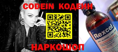 метадон Донской