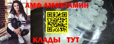 метадон Донской
