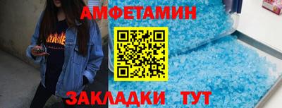 метадон Донской