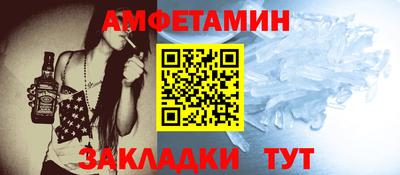 метадон Донской