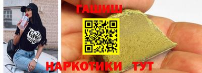 бутик Дубна