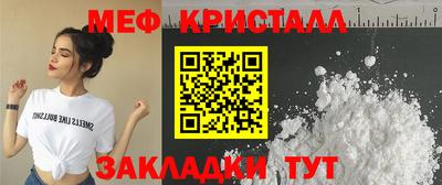 дурь Каменск-Шахтинский